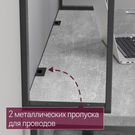 Стол письменный Кембридж со стеллажом (1600х800), ЛДСП Бетон \ Металлокаркас Графит