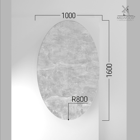 Столешница овальная 1600х1000х36, ЛДСП Бетон