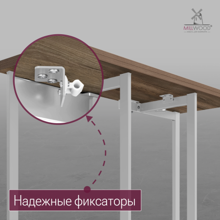Стол-консоль Арлен 1, ЛДСП Дуб табачный крафт / Металлокаркас Белый