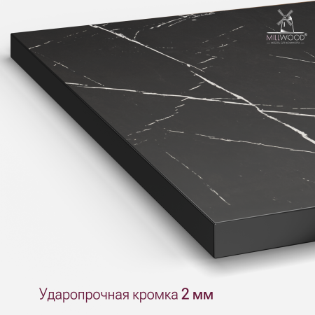 Столешница 1000x600x36, ЛДСП Мрамор Неро