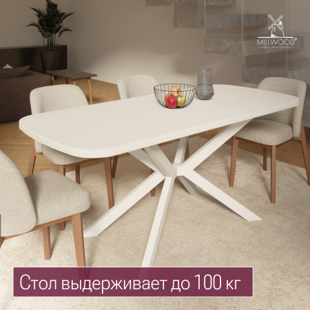 Стол Верона овальный (1800х800), ЛДСП Белый \ Металлокаркас Белый