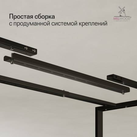 Опора Толедо без вставки (1200-1675), Металлокаркас Черный
