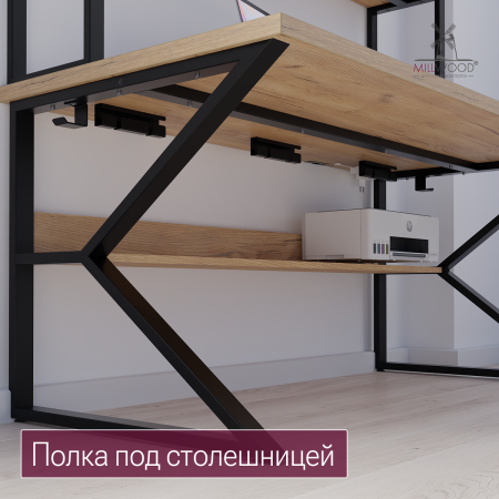 Стол письменный Кембридж со стеллажом (1600х800), ЛДСП Дуб золотой крафт \ Металлокаркас Черный