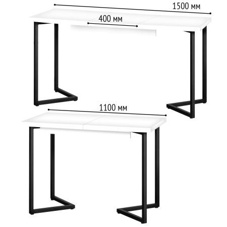 Стол раздвижной Лондон (1100/1500х700), ЛДСП Белый / Металлокаркас Черный
