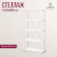 Стеллаж CH-1 Стеллаж CH-1