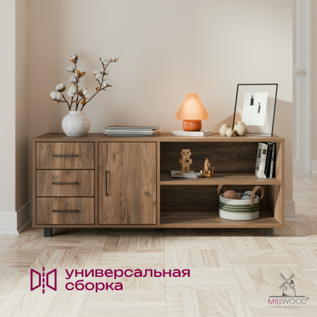 Тумба Олесунн универсальная, ЛДСП Дуб табачный крафт / Металлокаркас Черный