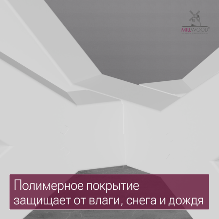 Опора для стола Верона, Металлокаркас Белый Опора для стола Верона, Металлокаркас Белый