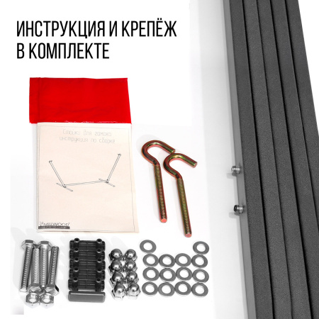 Каркас для гамака Millwood, Металлокаркас Графит