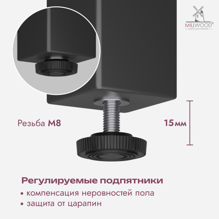 Стол Будапешт (1800х800), ЛДСП Дуб табачный крафт \ Металлокаркас Черный