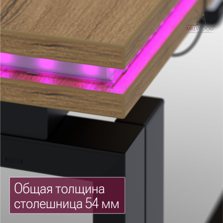 Стол Сиэтл с подсветкой (1400х700), ЛДСП Дуб золотой крафт \ Металлокаркас Черный