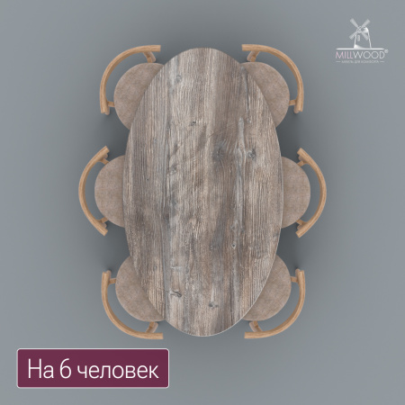 Столешница овальная 1800х1000х36, ЛДСП Сосна пасадена