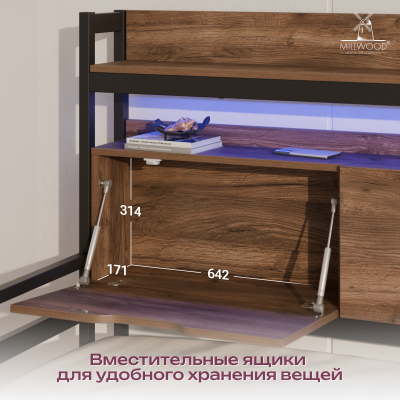 Кровать Чикаго односпальная со стеллажом и RGB-подсветкой (800х2000), ЛДСП Дуб табачный крафт \ Металлокаркас Черный