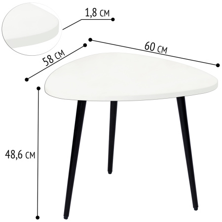 Журнальный стол Лофт СТ-9, ЛДСП Белый