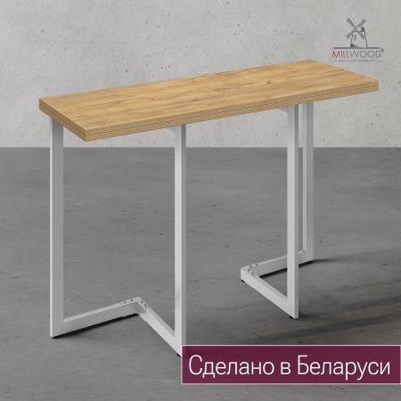 Стол-консоль Арлен 1, ЛДСП Дуб золотой крафт / Металлокаркас Белый