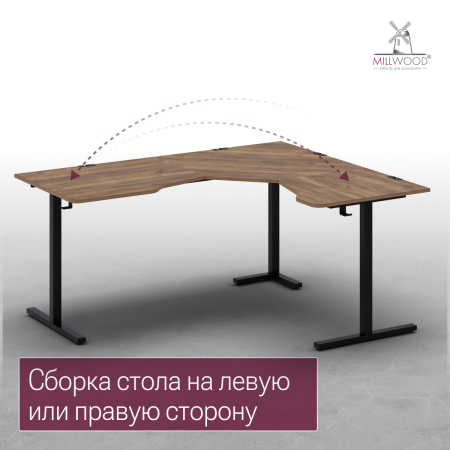 Стол угловой Турин 1500х1800 Дуб табачный крафт / Металлокаркас Черный