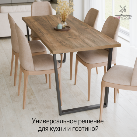 Стол Уэльс (1600х800), ЛДСП Дуб табачный крафт / Металлокаркас Черный