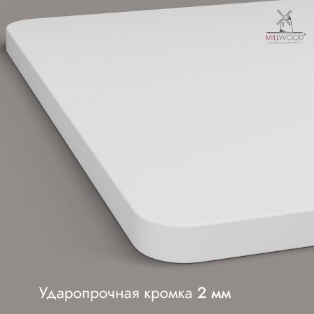 Столешница квадратная с закругленными углами 800x800x36, ЛДСП Белый