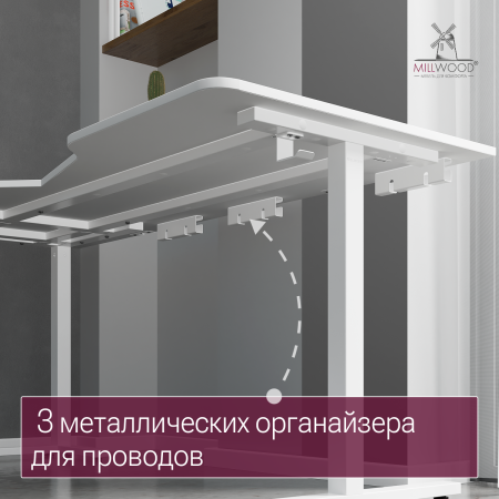 Стол угловой Турин 150х180, ЛДСП Белый \ Металлокаркас Белый