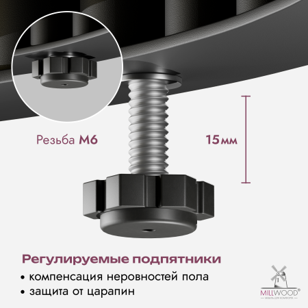 Стол Авиньон (1600х900) 18 мм, ЛДСП Дуб табачный крафт \ Металлокаркас Черный