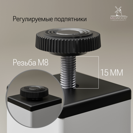 Стол Сиена раздвижной (412/2432х800), ЛДСП Белый \ Металлокаркас Белый