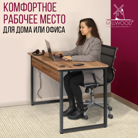 Стол Гонконг с вырезом (1300х700), ЛДСП Дуб табачный крафт / Металлокаркас Графит