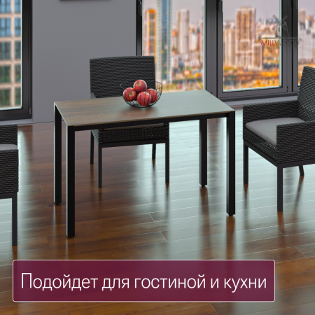 Стол Сеул Керамогранит (1200х600), Дерево Вуд 4 \ Металлокаркас Черный Стол Сеул Керамогранит (1200х600), Дерево Вуд 4 \ Металлокаркас Черный