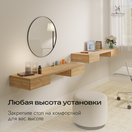 Стол консольный Берген (1800x500), ЛДСП Дуб золотой крафт \ Металлокаркас Черный