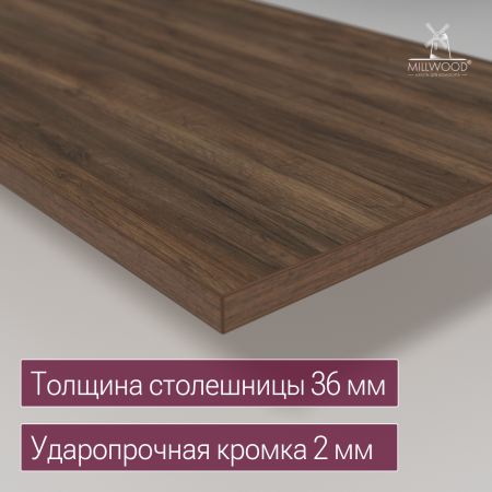 Стол обеденный ЛЕОН 1600х700, ЛДСП Дуб табачный крафт \ Металлокаркас Белый