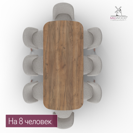 Стол Верона овальный (1800х800), ЛДСП Дуб табачный крафт \ Металлокаркас Черный