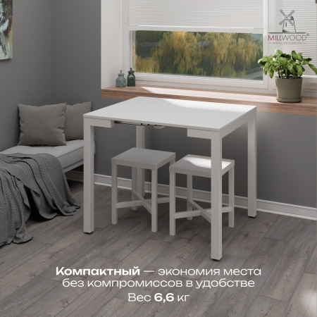 Табурет Баку ЛДСП Белый \ Металлокаркас Белый