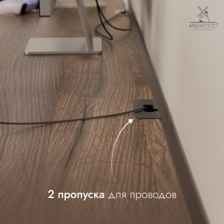 Стол Будапешт (1800х800), ЛДСП Дуб табачный крафт \ Металлокаркас Черный