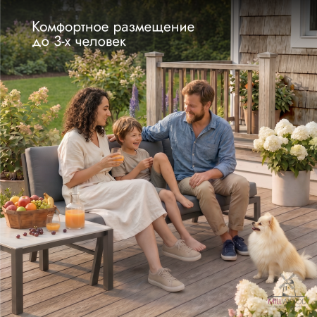 Диван садовый Анталия, Ткань Серый Оксфорд \ Металлокаркас Черный