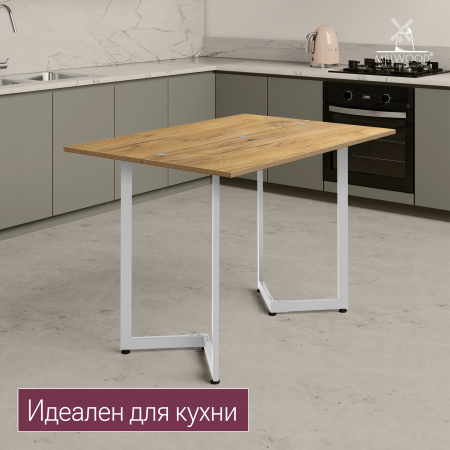 Стол-консоль Арлен 1, ЛДСП Дуб золотой крафт / Металлокаркас Белый