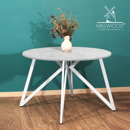 Стол Женева (D1100) 18мм, ЛДСП Бетон / Металлокаркас Белый Стол Женева (D1100) 18мм, ЛДСП Бетон / Металлокаркас Белый
