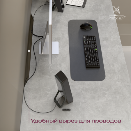 Стол подъемный с кронштейном (1600x800), ЛДСП Бетон \ Металлокаркас Черный