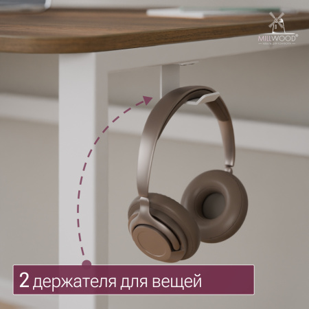 Стол Каир 1 с вырезом (1300х850), ЛДСП Дуб табачный крафт / Металлокаркас Белый