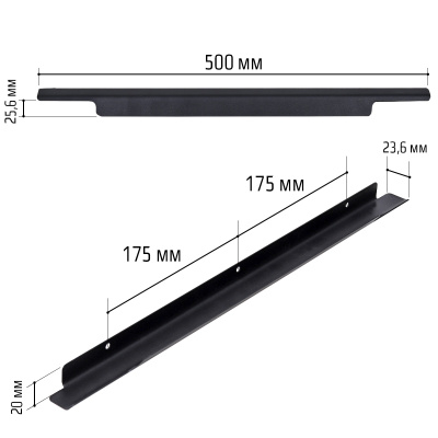 Ручка мебельная торцевая Венеция L500, Металлокаркас Черный