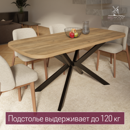 Опора для стола Верона, Металлокаркас Черный