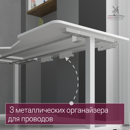 Стол угловой Турин 1500х1800 Белый / Металлокаркас Белый