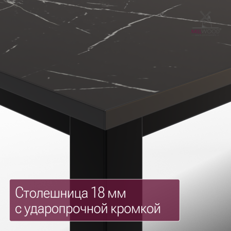 Стол Сеул (1800х800), ЛДСП Мрамор неро маркина \ Металлокаркас Черный