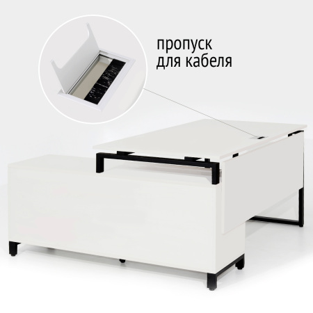 Стол руководителя Олесунн 2 с тумбой правой, ЛДСП Белый / Металлокаркас Черный