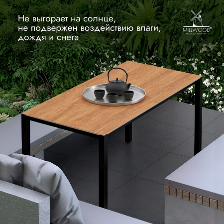 Стол Сеул Керамогранит (1600х800), Керамогранит Дерево Вуд 3 \ Металлокаркас Черный
