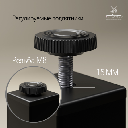 Стол обеденный ЛЕОН 1600х700, ЛДСП Дуб табачный крафт\ Металлокаркас Черный