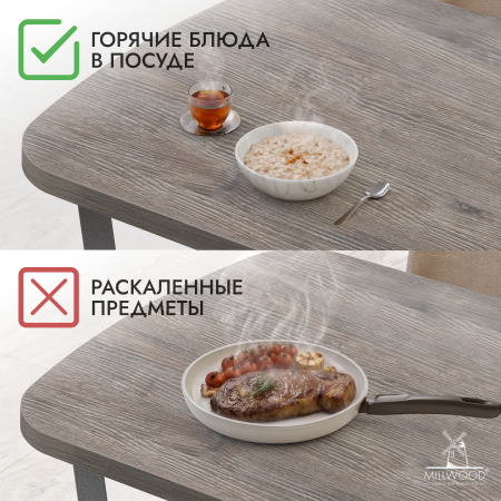Стол Мюнхен (2000х1000), ЛДСП Сосна пасадена / Металлокаркас Черный