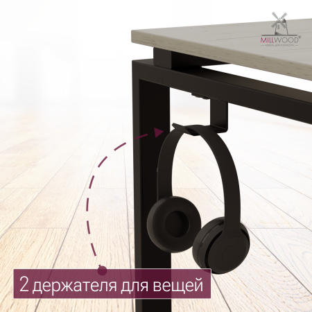 Стол Сиэтл (1300х700) 18 мм, ЛДСП Дуб белый крафт / Металлокаркас Черный