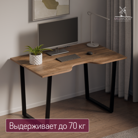 Столешница с вырезом 1200x850x18, ЛДСП Дуб табачный крафт / Металлокаркас Черный