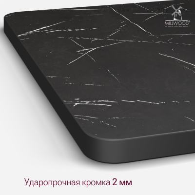 Столешница закругленная 1000х600х36, ЛДСП Мрамор Неро