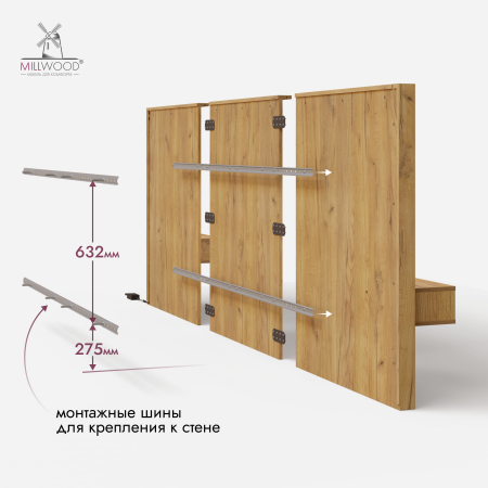 Изголовье кровати Токио 1300, ЛДСП Дуб золотой крафт \ Металлокаркас Черный