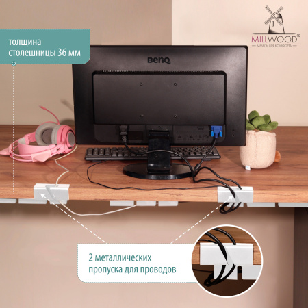 Столешница с вырезом 1300х800х36, ЛДСП Дуб табачный крафт / Металлокаркас Белый