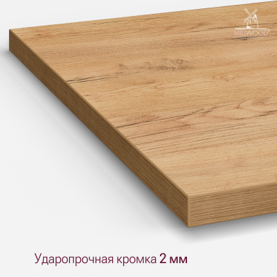 Столешница 1000x600x36, ЛДСП Дуб золотой крафт